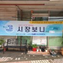 무료급식소 이미지