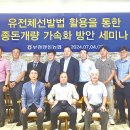 개량양돈 이미지