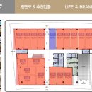 웰공인중개사사무소 이미지