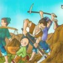 우공이산 이미지