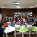 내북초등학교 이미지