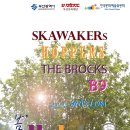 인터플레이 이미지