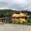 낭띠전원카페 이미지