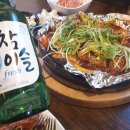 해피바베큐치킨