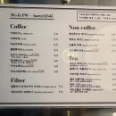 VARTZ 네이버블로그