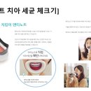 대여습관
