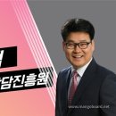 인성주유소 이미지