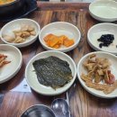 고미옥국밥