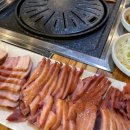 오리와삼겹살의만남 이미지