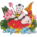 중국전통 - 사하구 낙동남로1423번길 76 | 중국전통