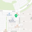 꽃드림이비인후과의원 이미지