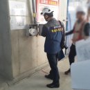 대한안전소방공사 연합뉴스