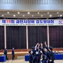 수원검도관 이미지
