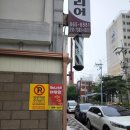 혜나네미장원 | 인천 미용실 추천! 혜나네 미장원 방문후기!