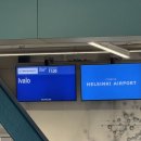 차, 핀에어 국내선 탑승 이발로공항, 이발로에서 킬로파 셔틀버스, 킬로파 펠센터, 핀란드 오로라 본 후기💫