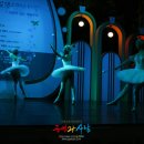 한양 발레 아카데미 이미지