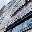 로이드 | 검단 신도시 로이드밤 미용실 솔직 후기｜중단발 레이어드 C컬펌 시술 리뷰