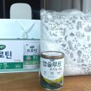 율산후조리원 이미지