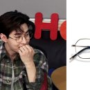 오엘안경 이미지