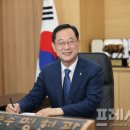 해남군 이미지