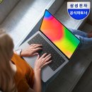 헌터PC 한경대점(A) | 삼성 갤럭시북6 프로 16인치 그레이컬러 NT960XJG-KD72G 후기 정가419만원에서 얼마나 할인받았을까