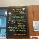 오투사거리(관) 1 | 강북구 삼양동 오투피부과의원 발바닥 티눈제거 사마귀제거 2회차