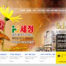 도시부동산공인중개사사무소 이미지