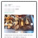 면목동-170 | 재방문에도 만족! 가족모임과 특별한 날을 위한 천상애장어가의 국내산 참숯과 장어 한 상