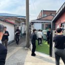 삼화여관 이미지