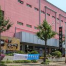 신중앙커텐 | 대한민국 동행세일 울산시장, 신중앙시장 다녀온 후기!