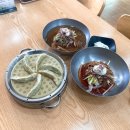 진주육전밀면 이미지