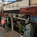 명칼국수 | [꾸왁칼국수/을지로4가 맛집] 웨이팅 없이 전메뉴 맛보기