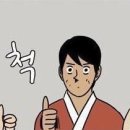 한결김치찌개 이미지