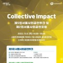 ㈜신한이엔씨 이미지