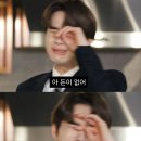 요상한 날씨, 겨울 너머 봄은 아직 - 3월