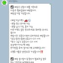 보르미네 | [포항/양덕] 샐러드 전문점 ‘오마이샐러드’ 정기배송 내돈내산 후기 🥙 (근데 이제 자가격리를 곁들인..)