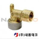 새롬테크 이미지