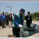 남·수영구 재향군인회 이미지