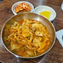 오누이손칼국수수제비 이미지