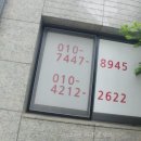 용죽1로 이미지