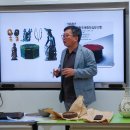 세종시 고운청소년센터 문화유산환수 활동 동아리...special lecture on cultural heritage repatriation