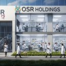 오에스메디칼 이미지