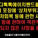 에이치와이팜 이미지