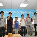 [제15회 삼성화재배 월드바둑 마스터스]한국아마의 힘을 세계에 알릴 12명은 누구?[20100726사이버오로] 이미지