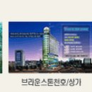 이수건설(주) - 1008 | 이수건설(주)