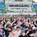 논산시민의 날 음악회 이미지