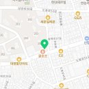 남도 최가네 찜탕 네이버블로그