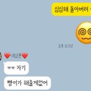 동춘1동행정복지센터 이미지