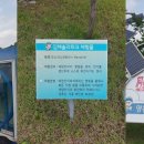 명동정수장 이미지