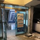 피쉬쥬낚시카페 이미지
